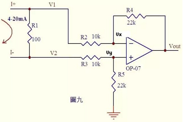 運(yùn)算放大器電路