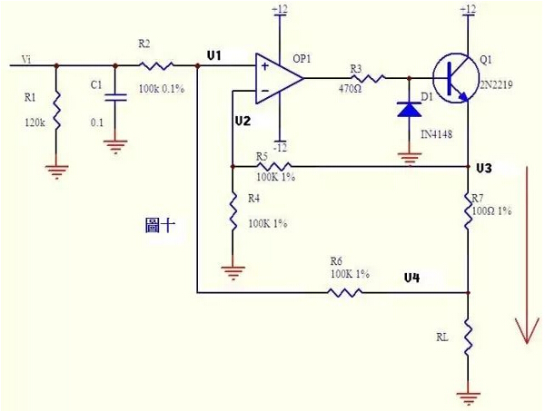 運(yùn)算放大器電路