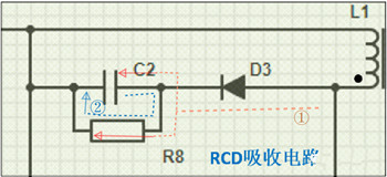 反激式開(kāi)關(guān)電源